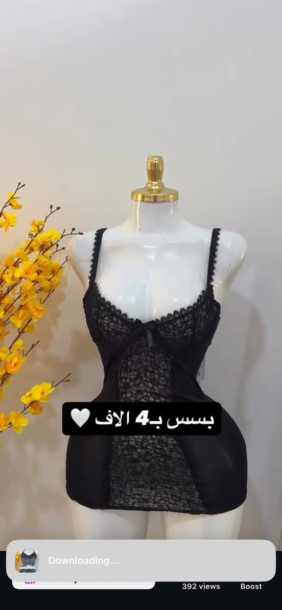 تخفيض تخفيض أسعار خيالية


**إذا كنت صاحب هذا الإعلان وتريد حذفه لأي سبب، رجاءا أرسل رسالة إلى الدعم الفني**