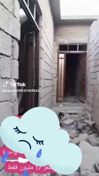 الاحمديه • ٣٠م • هكيل