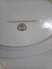 ياباني • مختم • كاسات