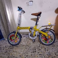 بايسكل • بغداد • توصيل ابلاش