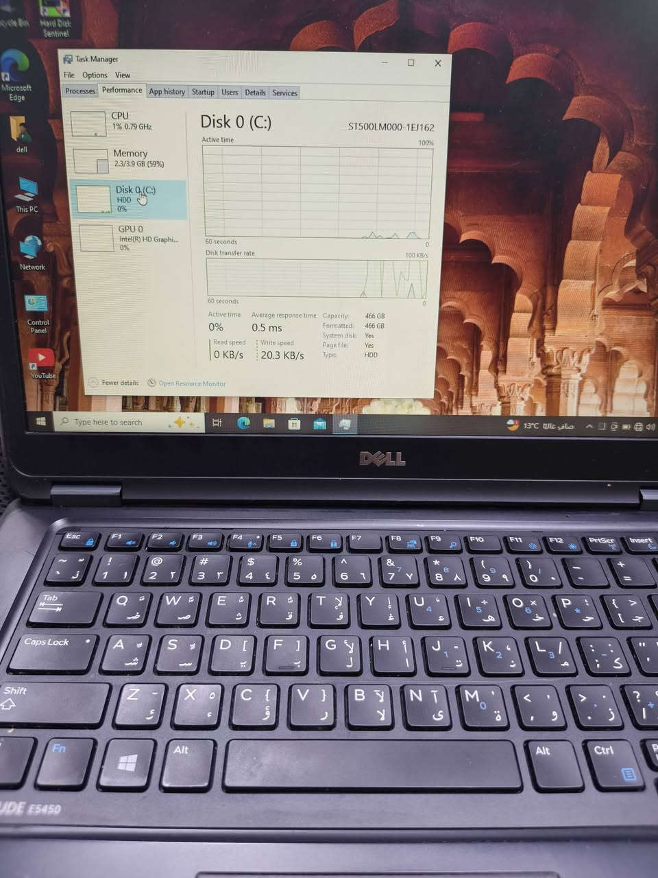 ‏السلام عليكم
‏Dell latitude E5450 
‏Core i5 الجيل الخامس نظيف سلم نحيف حجم 14
‏رام 4 كيكا قابل للتطوير كارت شاشة
‏ HD Graphics 5500
‏هارد 500 HDD يحتوي على جميع المنافذ
‏بطارية ممتازة بالشحن ملحقاتة شاحنة 
‏السعر ١٣٠ الف 
‏ملاحظة غير مبري الذمة اللي يحجز ومايستلم الطلب


**إذا كنت صاحب هذا الإعلان وتريد حذفه لأي سبب، رجاءا أرسل رسالة إلى الدعم الفني**