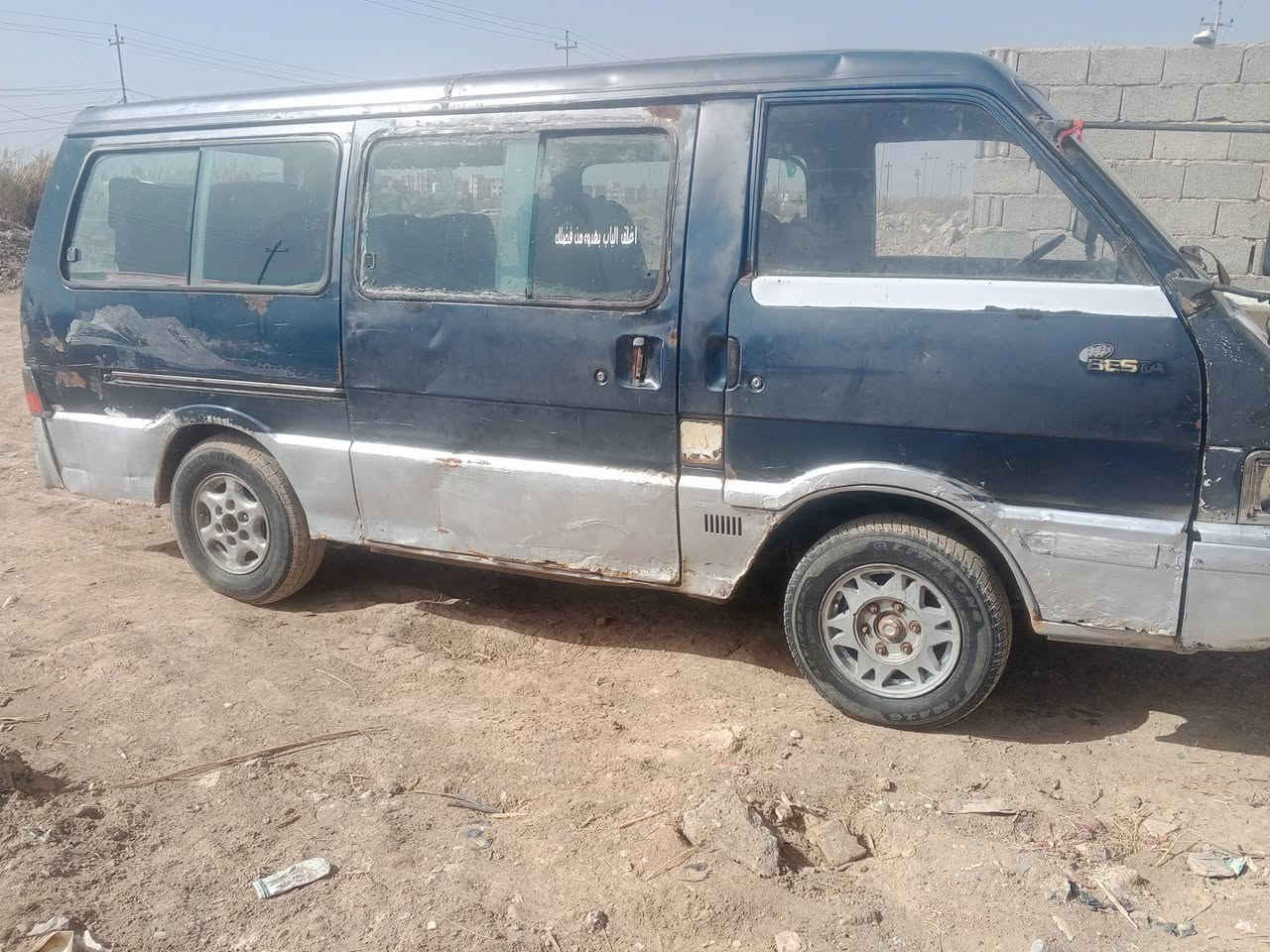 سلام عليكم سياره كيا بسته للبيع مكينه وكير واكسن خير من الله بور شغال رقم بقداد. سنويه عضم عاج السعر ١٢ ورقه وبيها مجال بسيط مكان واسط الكوت ***********
