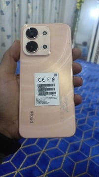 ريمي سي 15 • قبل اسبوع • بصرة