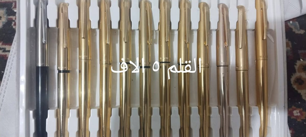 السلام عليكم 
اقلام للبيع ماركات مختلفه 
القلم الجاف الباركر ١٠ الاف دينار 
اقلام الحبر ووتر مان فرنسي ٥٠ الف دينار السيت 
اقلام تروبن ٢٠ الف مستخدم طبعا 
اقلام كروس امريكي ٥٠ الف القلم غير مستخدم 
قلم اس تي ديبونت مستخدم ٥٠ الف 
الغير مستخدم ١٥٠ الف


**إذا كنت صاحب هذا الإعلان وتريد حذفه لأي سبب، رجاءا أرسل رسالة إلى الدعم الفني**