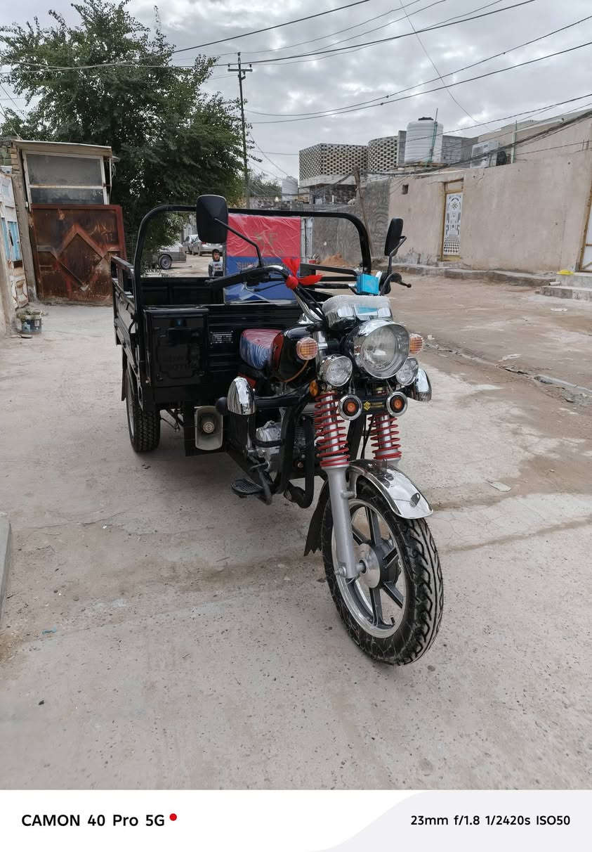 سلام عليكم
ستوته للبيع موديل 23 محرك 150 ستوته وكيل صار لها يومين طالعه من الوكيل السعر مليونين و700 وبيها مجال المكان نجف حي الرحمه الاتصال على الرقم واتساب***********
