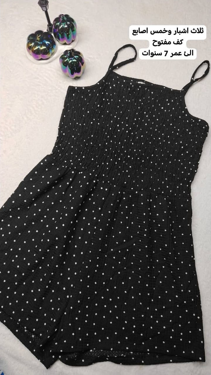 جمال القطع يمي وبس 🤭💞توصيل متوفر جميع المحافظات


**إذا كنت صاحب هذا الإعلان وتريد حذفه لأي سبب، رجاءا أرسل رسالة إلى الدعم الفني**