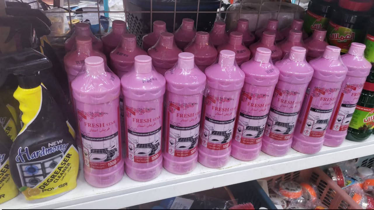 #عنوانه

للحجز والاستفسار مراسله #الصفحه 

العنوان الرمادي شارع الاطباء فارع الثالث يسارا فرع بيبي

*********** بي وتساب
