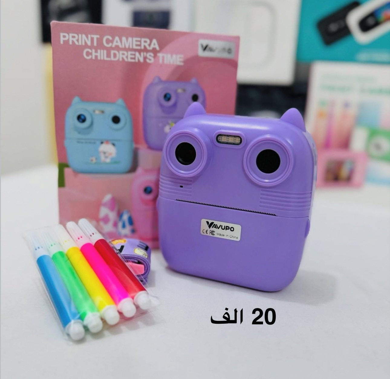 امزونيات الكترونيات
واتساب ***********
