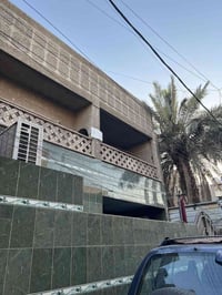 بيت للبيع مساحة 144م موقع مدينة الصدر قطاع 11شارع الفلاح ثالث فرع السع...