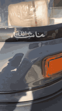 سلام عليكم تكتك21 اللبيع￼ ￼￼ أوراق ￼السعر6800
***********
