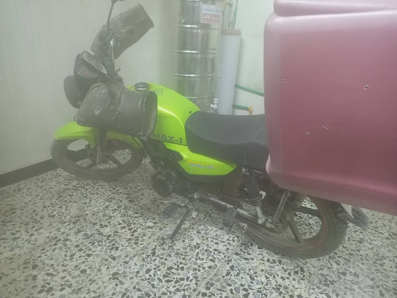 درجة للبيع قرب مرورا تاجيات ***********
