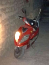 ماطور سايم • كهربائية • حقلانية