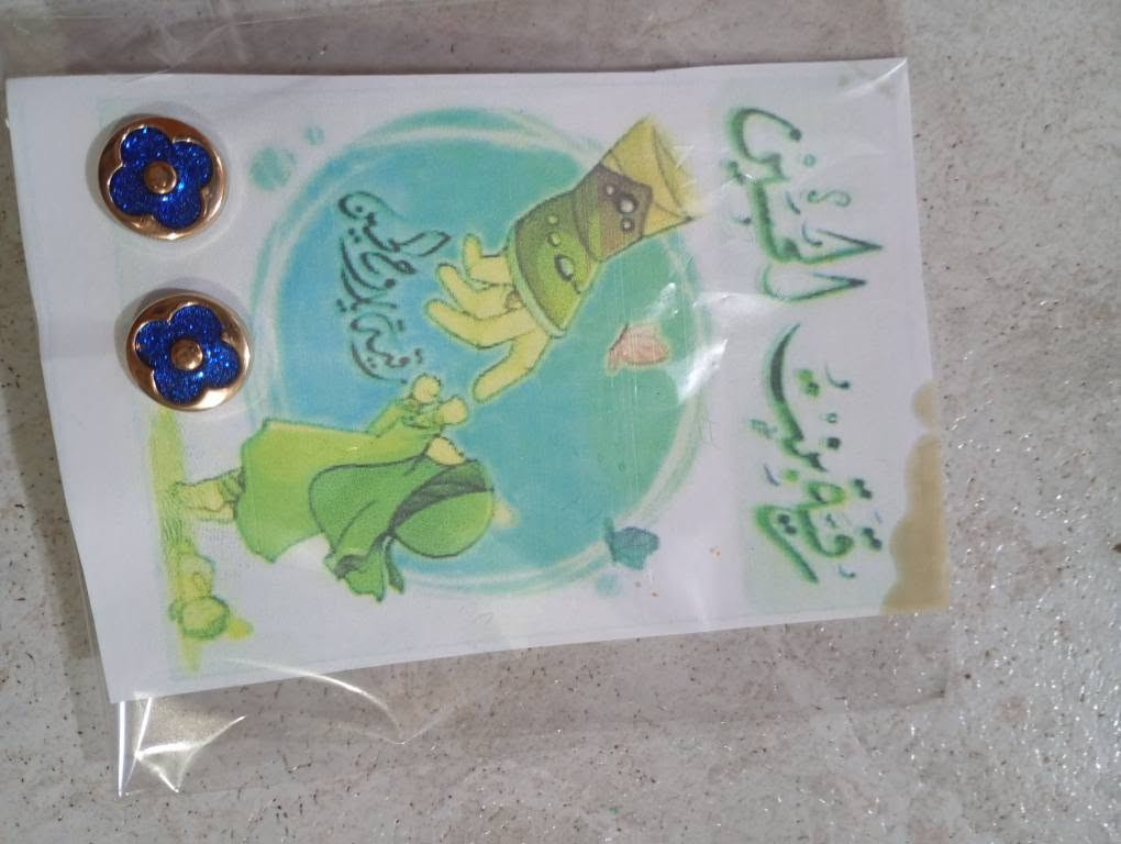 الحجز والاستفسار مراسله خاص متوفر صواني وسلات توزيع كربلاء, العراق


**إذا كنت صاحب هذا الإعلان وتريد حذفه لأي سبب، رجاءا أرسل رسالة إلى الدعم الفني**