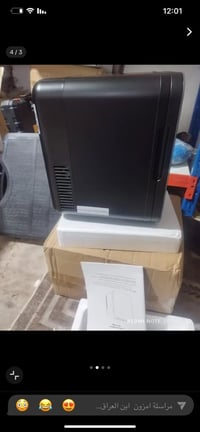 ثلاجة سيارة