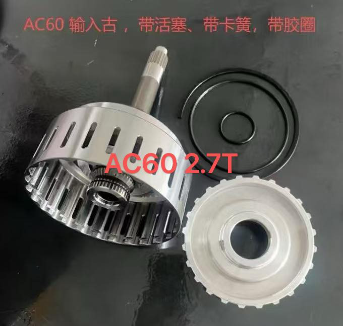 AC60 garebox and auto parts


**إذا كنت صاحب هذا الإعلان وتريد حذفه لأي سبب، رجاءا أرسل رسالة إلى الدعم الفني**