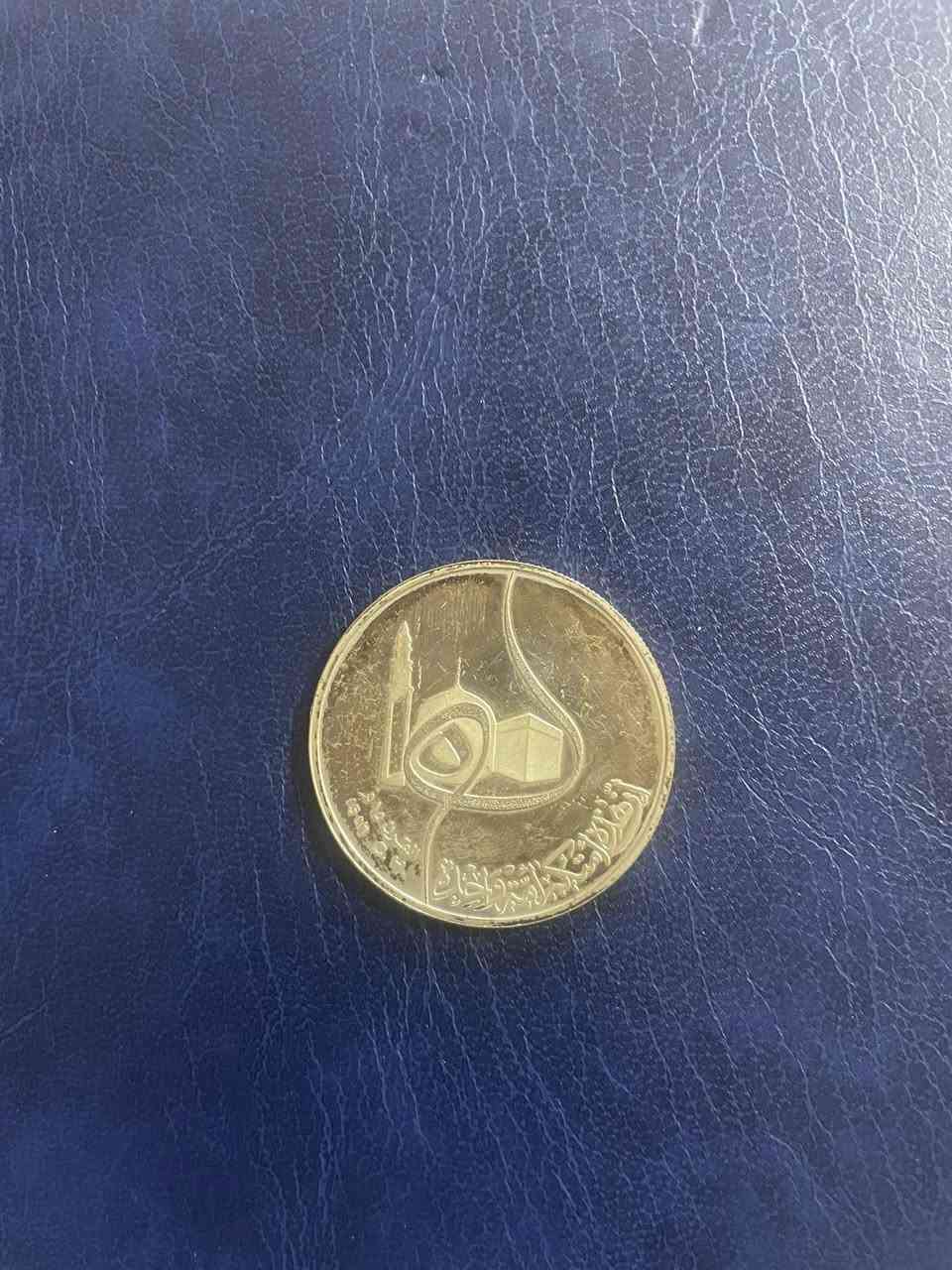 دينار الهجره بالعلبه الاصليه بدون كبسوله 
فضه ٩٠٠ وزن او ٣١
مزاد لغاية يوم الاحد العاشرة مساء ًويسحب 
ان لم يصل السعر المطلوب


**إذا كنت صاحب هذا الإعلان وتريد حذفه لأي سبب، رجاءا أرسل رسالة إلى الدعم الفني**