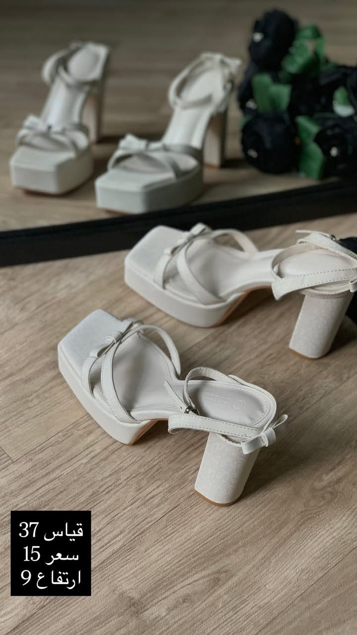 سنيوريتا يعني الاناقة والأنوثة والجاذبية والمصداقية هم كولو لا 😉ومتوفر خدمة توصيل 🚚 جميع محافظات العراق والي تحب تروح للمحل واسط قضاء الحي بالشارع الي يم بيت الشام الطبي يم افنان للأبسة النسائية


**إذا كنت صاحب هذا الإعلان وتريد حذفه لأي سبب، رجاءا أرسل رسالة إلى الدعم الفني**