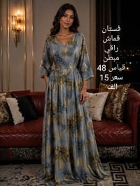 فساتين • محجبات