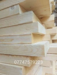 تم بعون الله وصول وجبة درابات روسية المنشأ ارتفاع 5cm  عرض 25cm  طول 4...