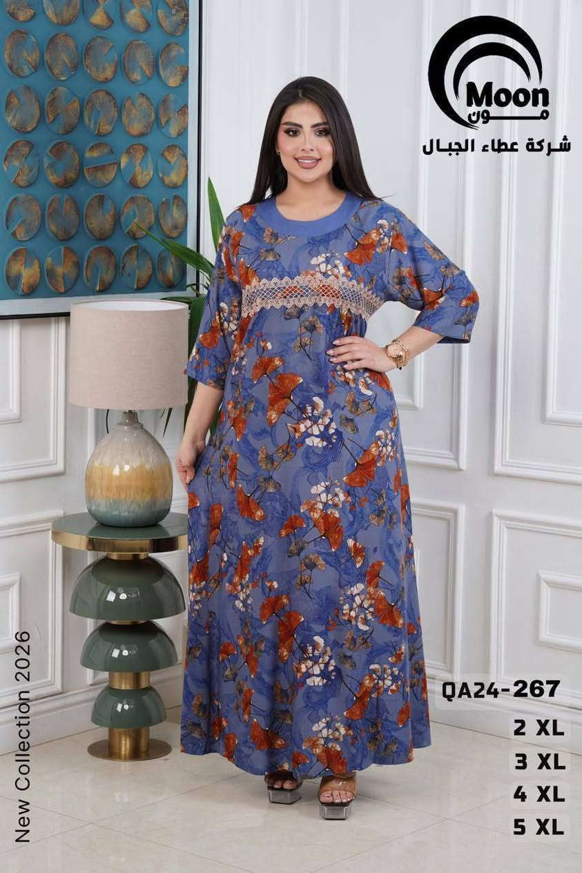 خامه كشمير كلوش درجه اولى 
قياسات L  XL  XXL XXXL
اقل طلب درزن ..3 الوان

https://t.me/sak3f


**إذا كنت صاحب هذا الإعلان وتريد حذفه لأي سبب، رجاءا أرسل رسالة إلى الدعم الفني**