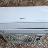 سبلت ابو طن انفينر تحكم بل نبيره بعده جديد سعر 400 مكاني شعله 07750819...