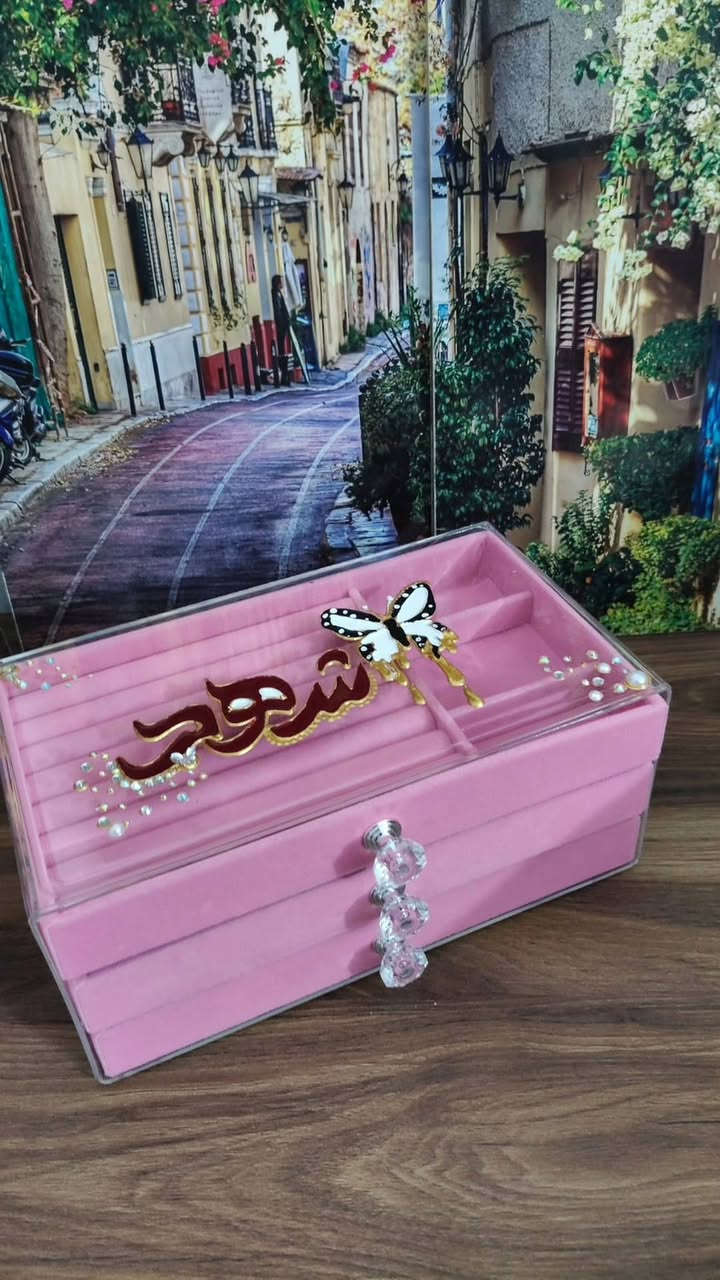 شغلي حسب الطلب 🥰💝
للأستفسار مراسلة الصفحة


**إذا كنت صاحب هذا الإعلان وتريد حذفه لأي سبب، رجاءا أرسل رسالة إلى الدعم الفني**