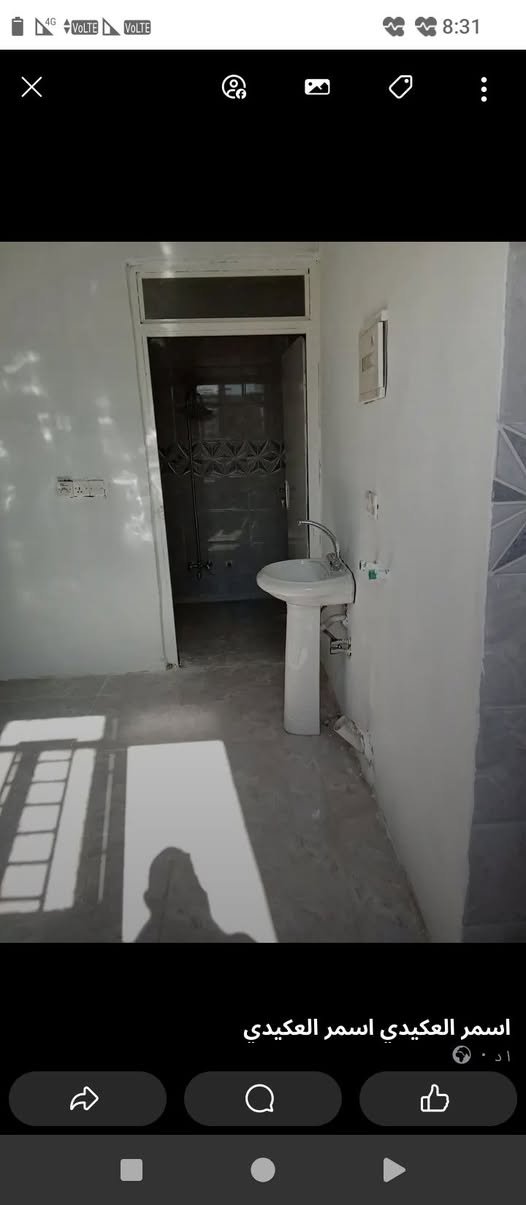 يوجد لدينا شقه للايجار يارمجه الشرقيه ع سايدين كركوك بالمدخل مال الاولى ***********
