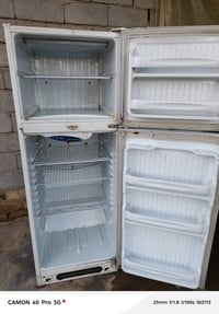 ثلاجة • س140 • طويريج