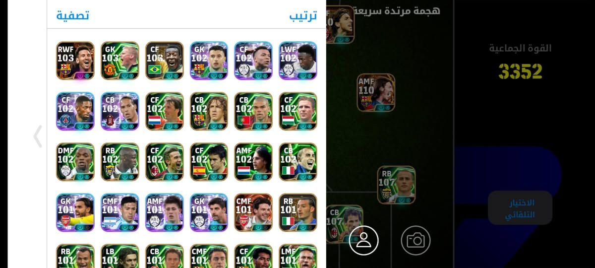 حساب مفول للبيع وصل 750 الف تواصل خاص


**إذا كنت صاحب هذا الإعلان وتريد حذفه لأي سبب، رجاءا أرسل رسالة إلى الدعم الفني**