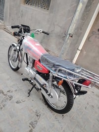 نامه • تعميره • كمرك مدفوع