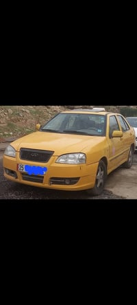 شيري كوين • ٢٠١٠ • جاهزة مشروع وطني