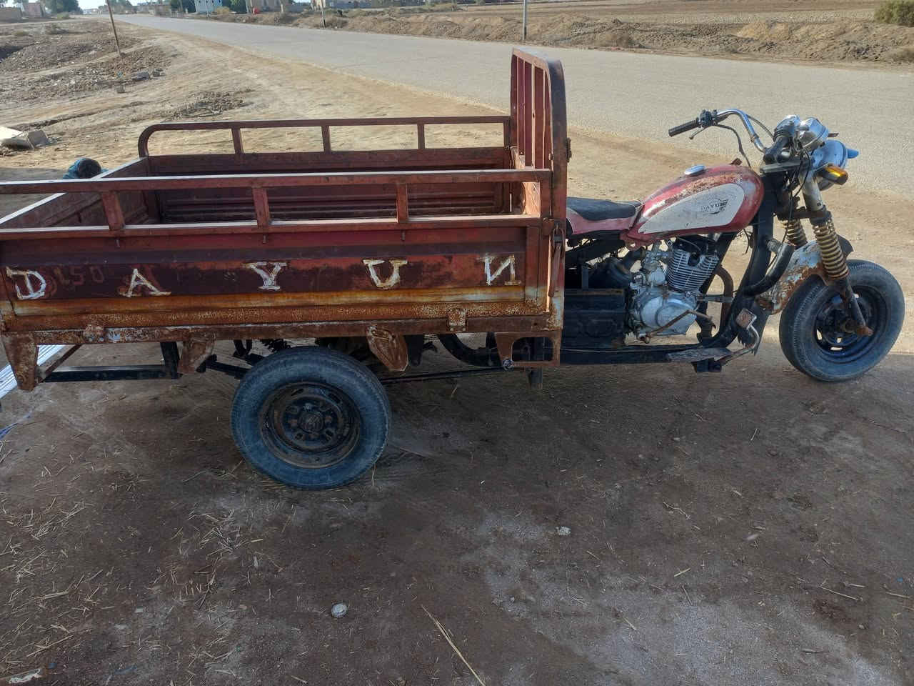 ستوته للبيع موديل ١٢اوراق اصولي لاتصال ع الرقم ***********
