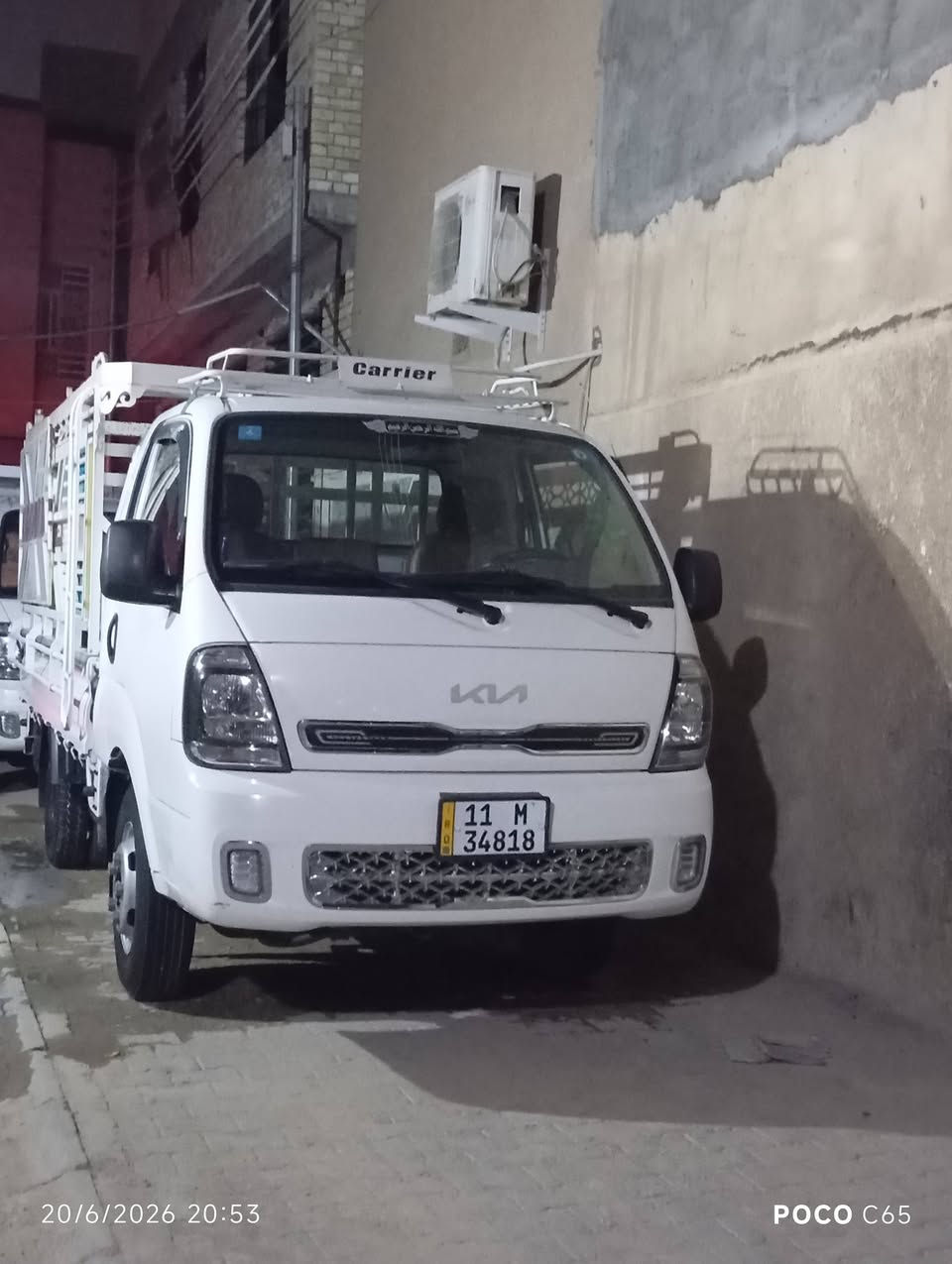 سلام عليكم كيه فحل موديل 24 رقم بغداد بسمي تحوير ثاني يوم مكفوله كفاله عامه تايرات نضاف 13 مامحوره محجر تفصال دعاميه خلفيه دوشمه  صندوك مي وصندوك غراض سياره كبل لشارع ربع مذب عليه ماشيه 50الف  سياره جاهزه كبل لشغل 
مكلف بلنشر خابر راعيها 
*********** ابو عباس
