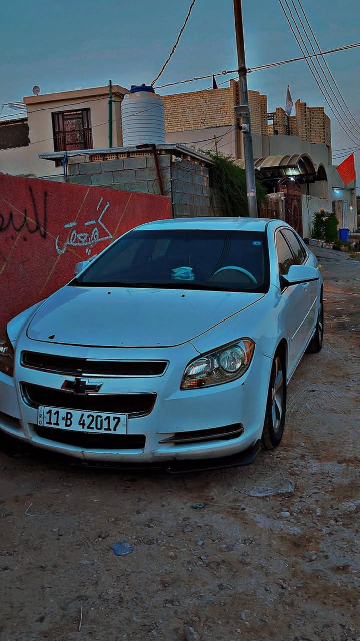 سلام عليكم
ماليبو 2010 خليجي

مواصفات Lt

تحكم ستيرن جهتين كشن كهرباء

تبريد ثلج السياره عل وضع الشركه بيه قطعتين صبغ

بيه مكينه وكير جدد سيارت ناعمه وحلوه ماملعوب بيه

رقم بغداد بسمي هزه جديده تحويل مباشر داخله كله بلادي وجديد معروضه ب74 مكانه واسط الصويره مراوس حسب القناعه (***********)
