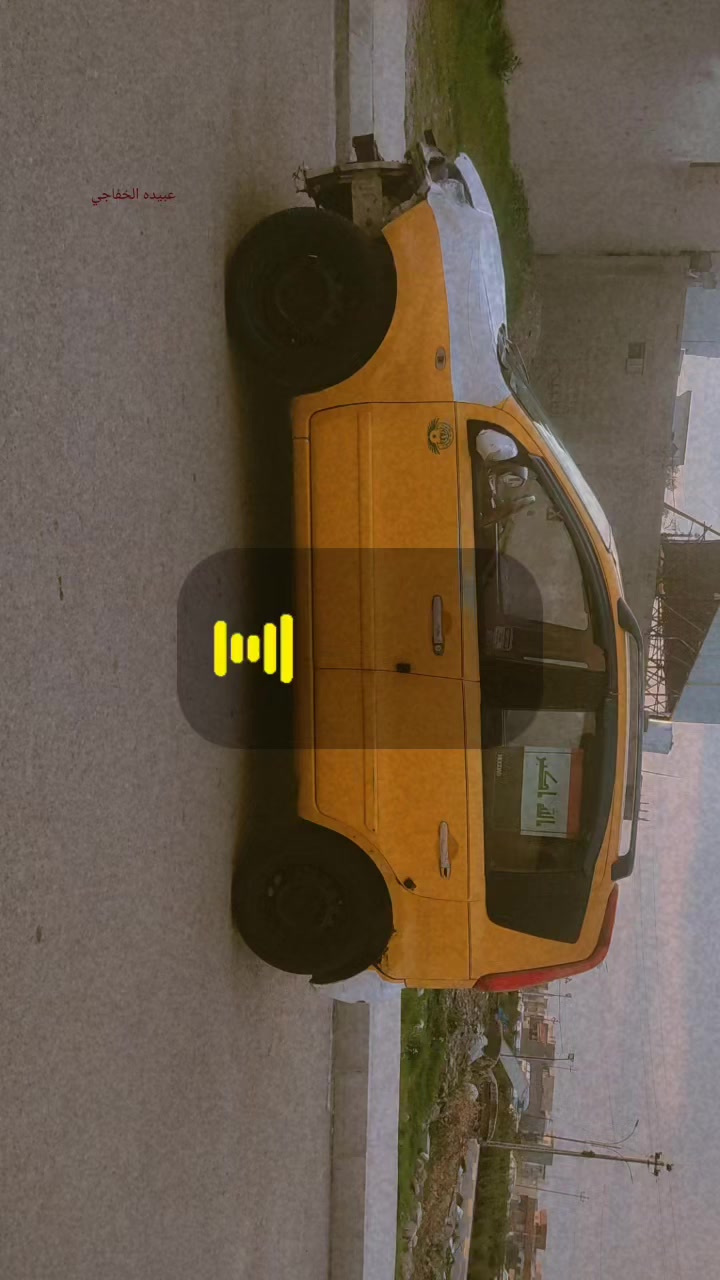 سلام عليكم
كيتور 2008
محرك كورله شرط 
كير نضيف 
طخمها زين 
رقم نينوى صدامي 
داخلها جديد 
شاشه وكاميره 
بدون طخه بس من كدام 
ينرادلها دعاميه ولايتات 
التواصل واتساب فقط 
او خاص /***********/
السعر 18
شرط بس تحويل
