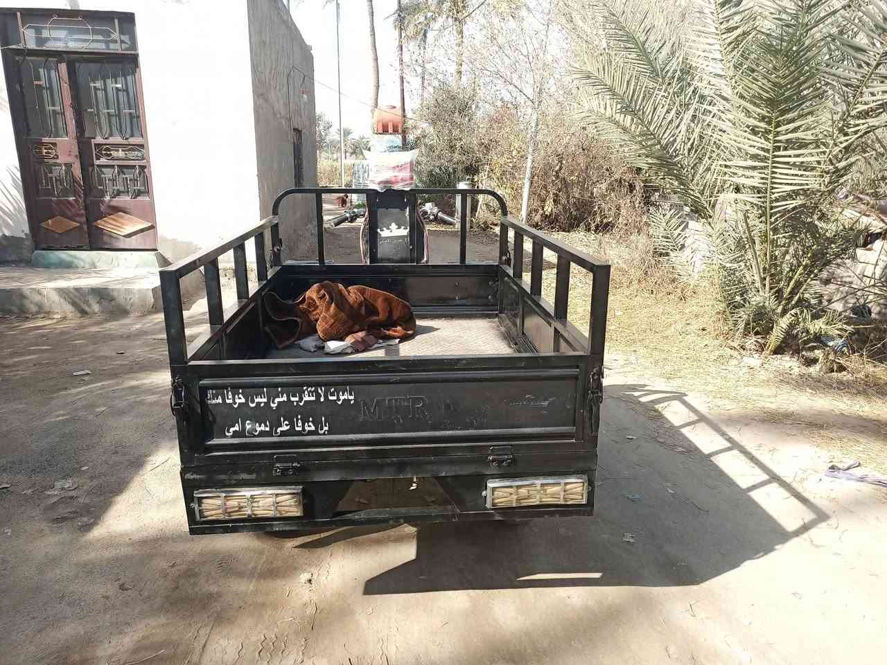 ستوته للبيع 2023اوراق اسويلك مكاتبه راعيه مسجله بعد فقط استلام السنويه من ينفتح التسجيل يداور اواجهك وياه العنوان سوك شعلان السعر 2500 مليونين أو نص اوبيه  مجال حك الجيه  ***********
