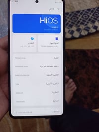 كامون ٢٠ برو • ذاكرة ٢٥٦ • رام ٨+٨