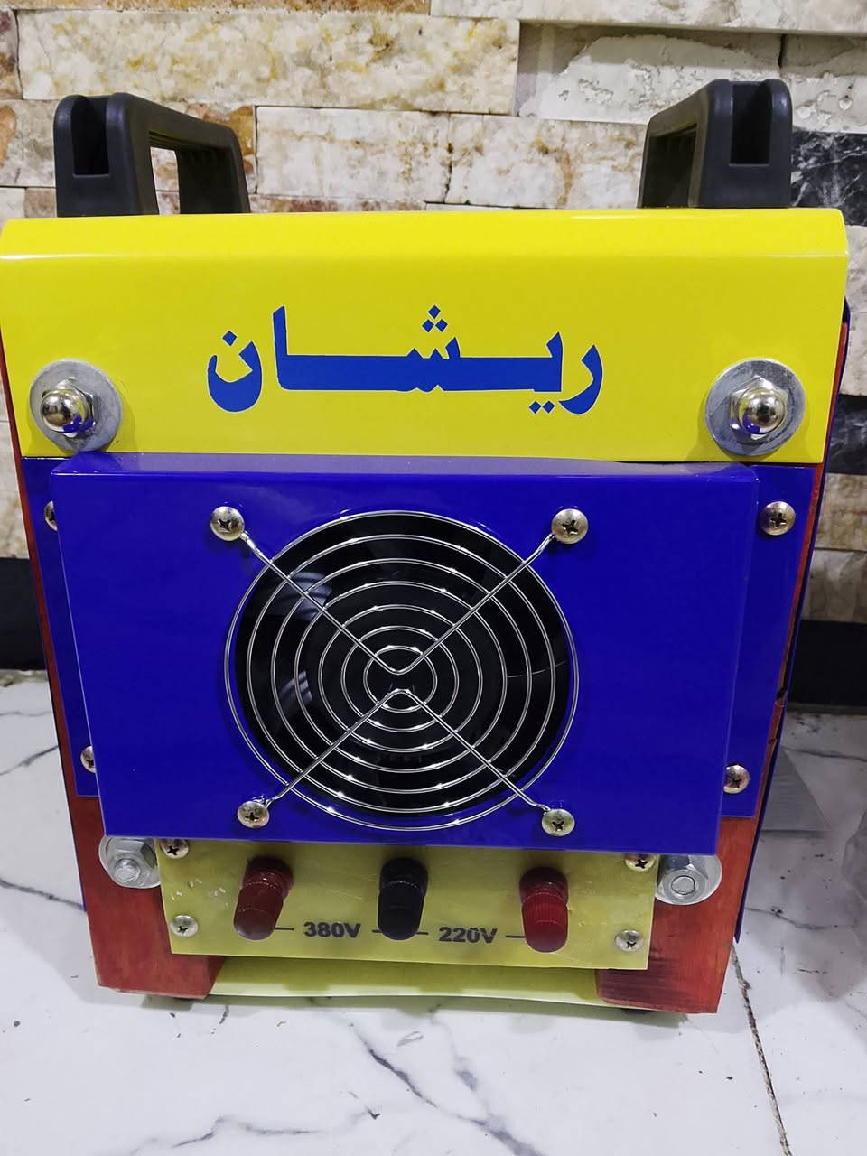 مكينه لحيم شركه ريشان جديدة لك ممستخدم ابد 
صناعي درجه أولى مال اعمال شاقه 
نحاس100% وزنه ثقيل 
السعر 110 ألف 
يوجد توصيل لكفافه محافظات العراق وبغداد 5 آلاف 
*********** يوجد واتساب
