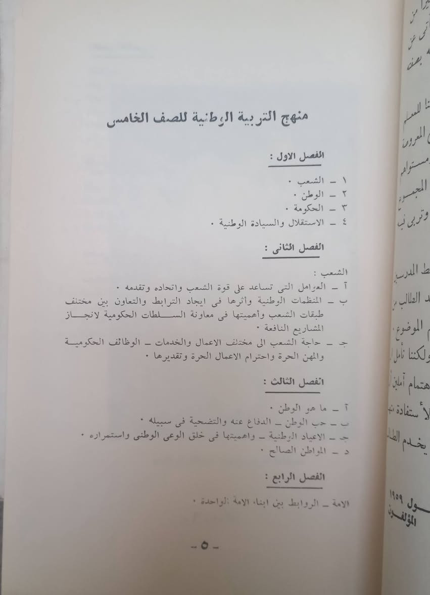 نظافة عالية
السعر 15 الف دينار 
الاستلام عن طريق التوصيل فقط


**إذا كنت صاحب هذا الإعلان وتريد حذفه لأي سبب، رجاءا أرسل رسالة إلى الدعم الفني**