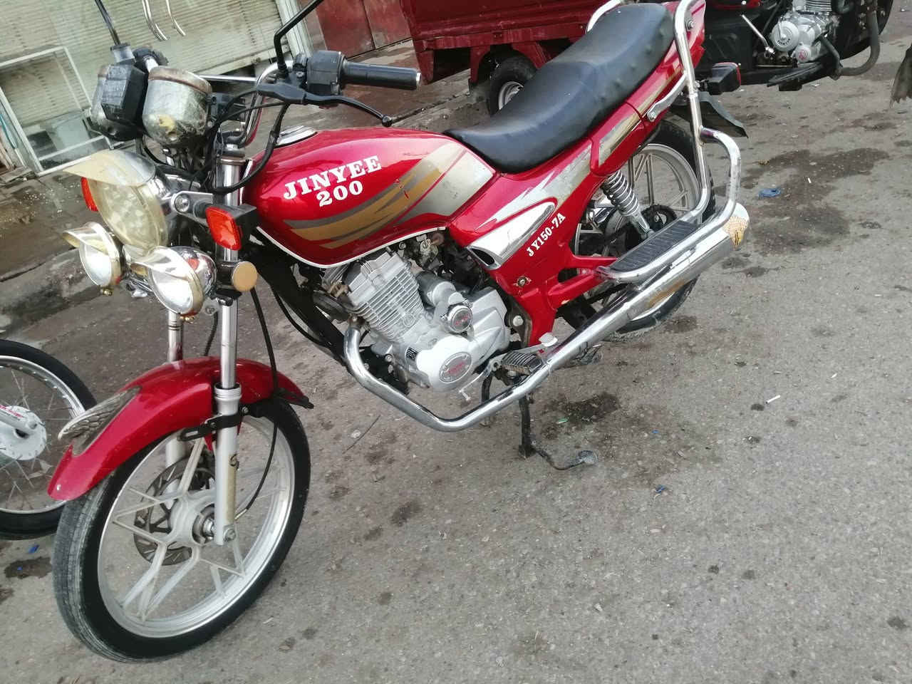 جني صاروغي محرك شرط اي عيب مابي سعر كمرمتفوع منفيس كامل سعر ٥٥٠ بي مجال الشراي ***********
