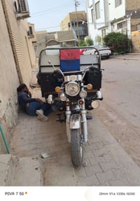 ٢٠٢٣ • كفاله • برقي
