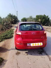 فلاوي • ٢٠١٣ • رقم ديوانيه