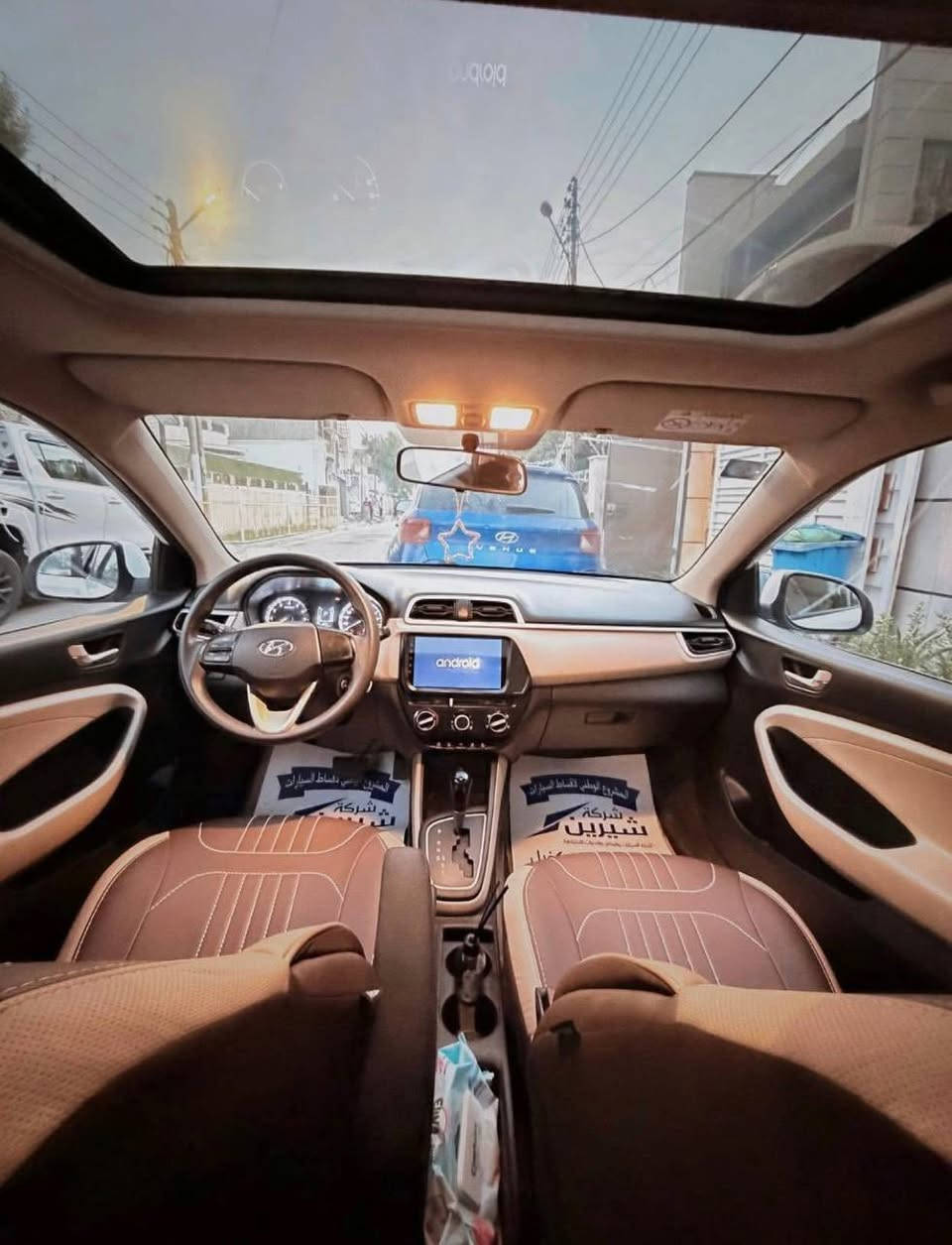 ✨✨هونداي رينا 2020✨✨
خليجي كفاله عامه للبيع رقم بغداد الإنكليزي بأسمي تحويل مباشر سياره نظيفه جدا واستخدام شخصي فقط ماشيه 44
السعر ✨✨✨115✨✨✨ وبيها مجال بسيط 
مكان السيارة بغداد متواجد ع نت 
🧶سلايد روف / فتحة سقف 
🧶حجم المحرك 1400
🧶شاشة اندرويد 
🧶حساسات خلفية 
🧶كاميرا خلفيه
🧶ويل كب 14
🧶مدخل شاحنه USB
🧶اشارة بل مري 
🧶كشافات هيلوجين
🧶تحكم مقود 
🧶ايرباكات عدد2
‏🧶ABS
🧶داخل بيج مخمل / مغلف جلد جوزي ملكي 
🧶اربع جام اوتو
🧶ويل كب المنيوم
🧶سبير طوارئ 
🧶ارضيه تغليف جلد ياباني اصلي
***********
