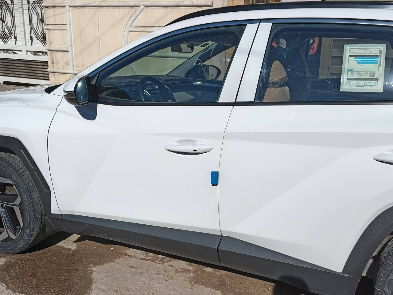 للبيع سعر ٢٢٨ ورقه قابل للتفاوض


**إذا كنت صاحب هذا الإعلان وتريد حذفه لأي سبب، رجاءا أرسل رسالة إلى الدعم الفني**