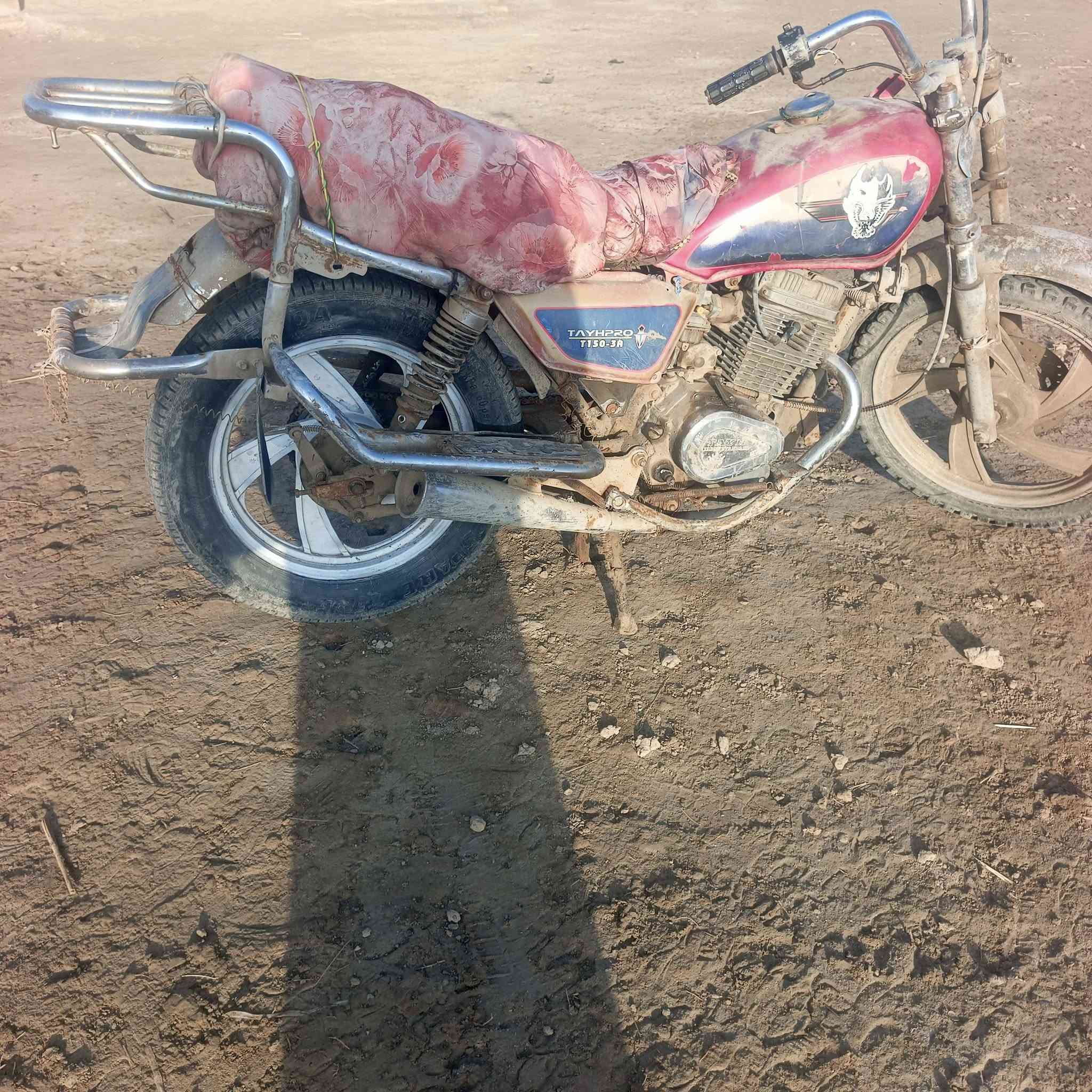 سلام عليكم دراجه لبيع 200 بيه مجال عنوان ناصريه سيدخيل ***********
