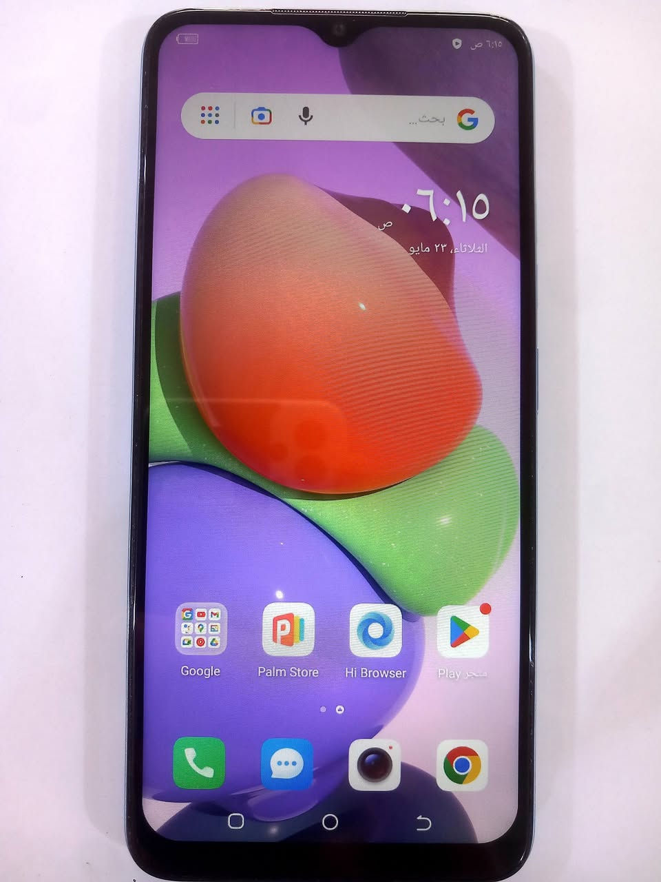 تكنو بوب 7 الاصلي نضيف ذاكرة 64 مبدل شاشة وكالة السعر 65 الف


**إذا كنت صاحب هذا الإعلان وتريد حذفه لأي سبب، رجاءا أرسل رسالة إلى الدعم الفني**