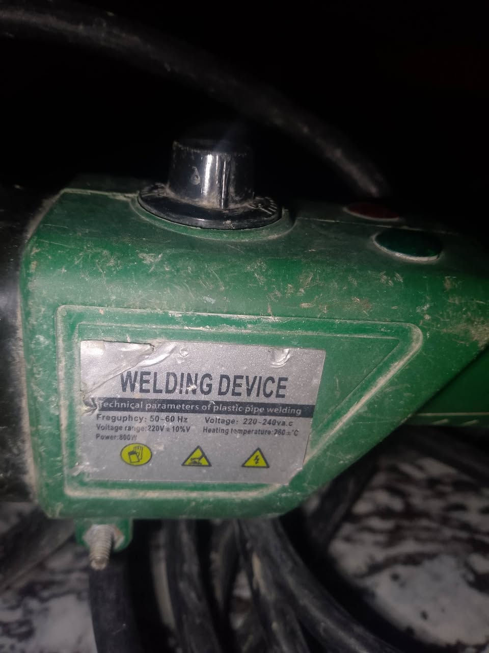 السلام عليكم
كوسرة سعرها 25 الف الكاوية الصفره سعرها 5 الاف الكاوية الخضره سعرها 25 الف السعر نهائي رجاءا اخواني  وعلى الفحص مكاني دورة شارع الصحة ***********
