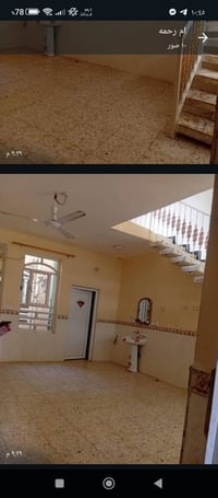 حله ابو خستاوي • ١٠٠م • كراج كبير