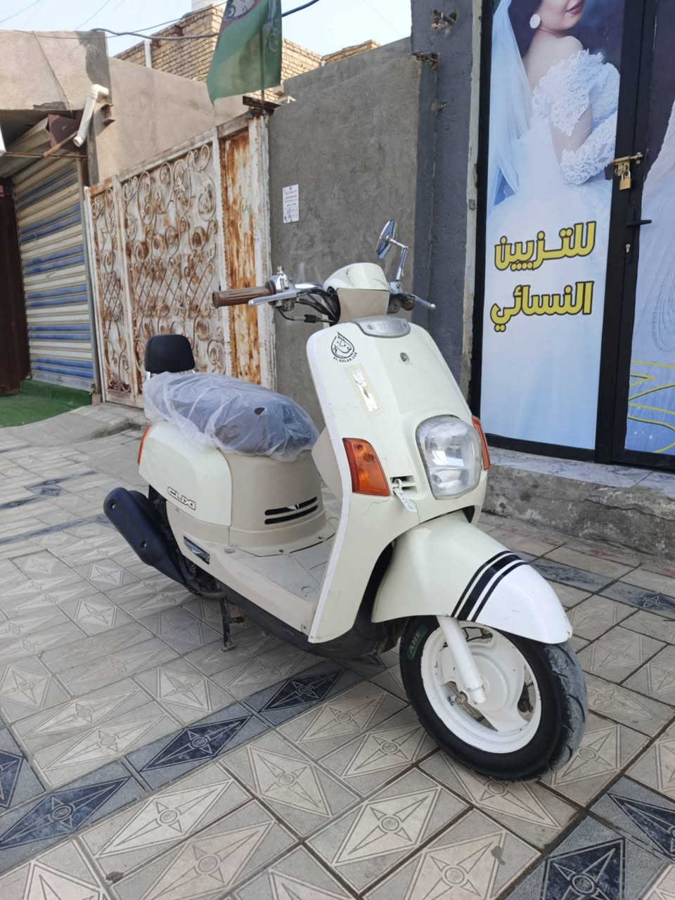 ماكس بوليسي كفاله عامه
دراجه رمبه جديده من الزيتون طالعه 
دراجه كامله بلاديه ختم واحد وي المكينه السعر  1100وبيها مجال


**إذا كنت صاحب هذا الإعلان وتريد حذفه لأي سبب، رجاءا أرسل رسالة إلى الدعم الفني**