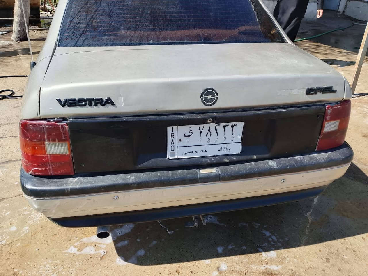 حايز ثالث كلها شرط السعر 25 وبيها مجال *********** مكلف بلنشر
